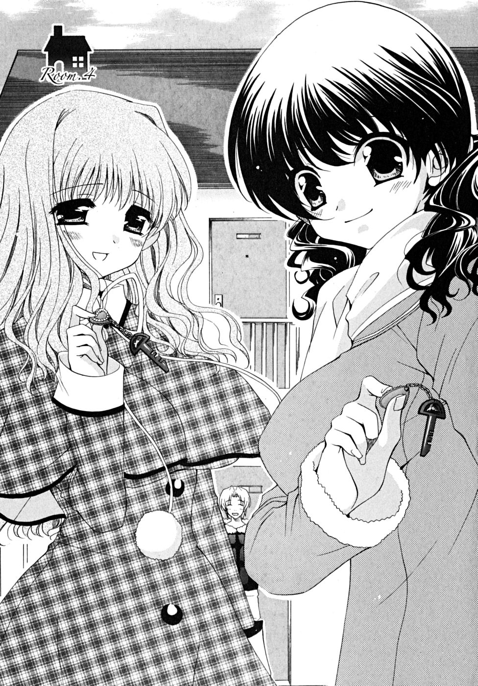 [りゅうき夕海] ダブル ラブ ライフ