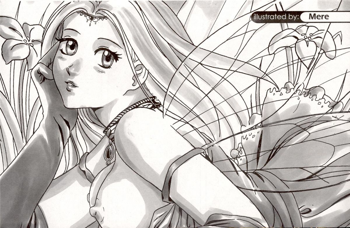 A-Gスーパーエロ6 [英語]