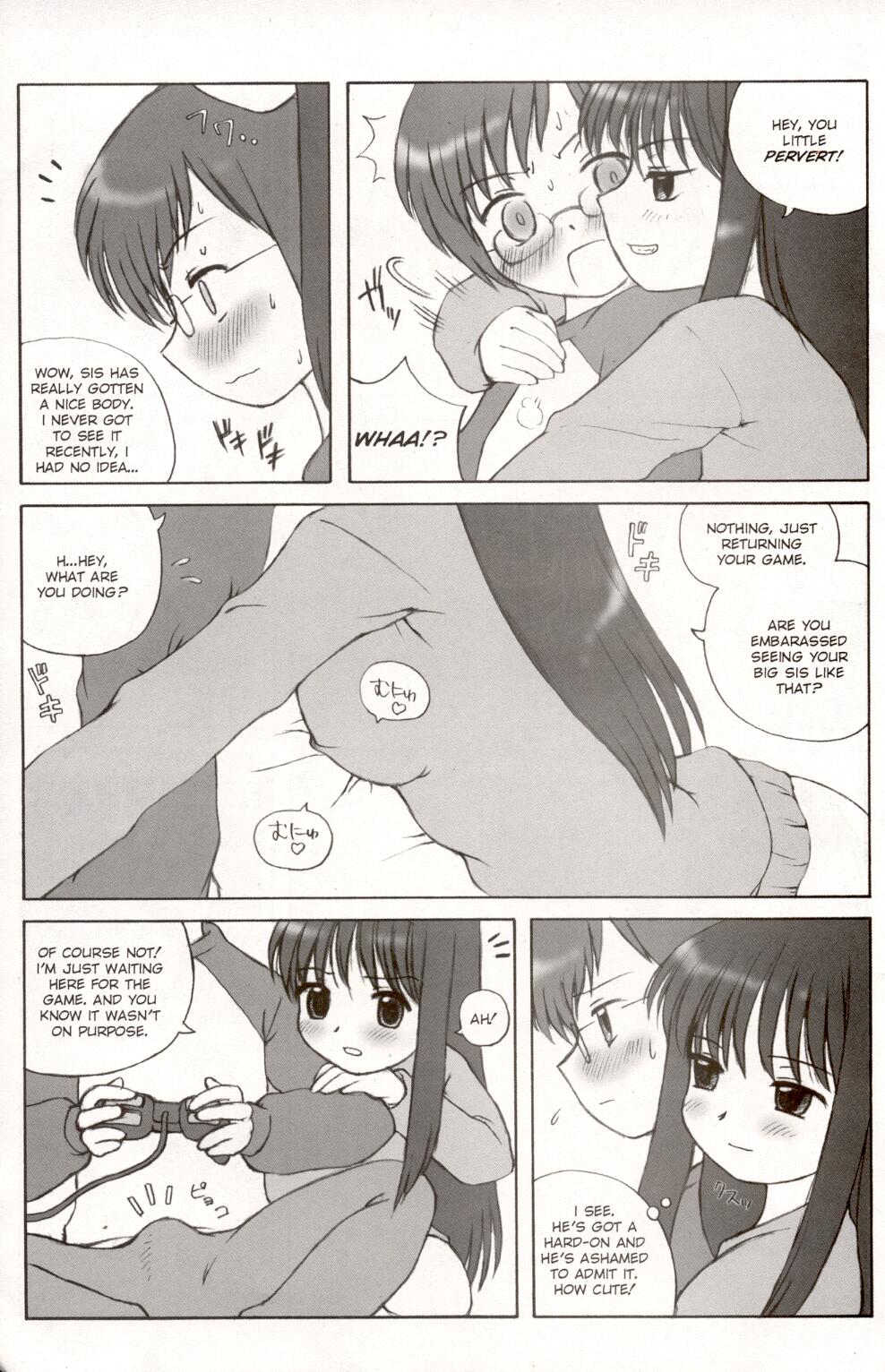 A-Gスーパーエロ6 [英語]