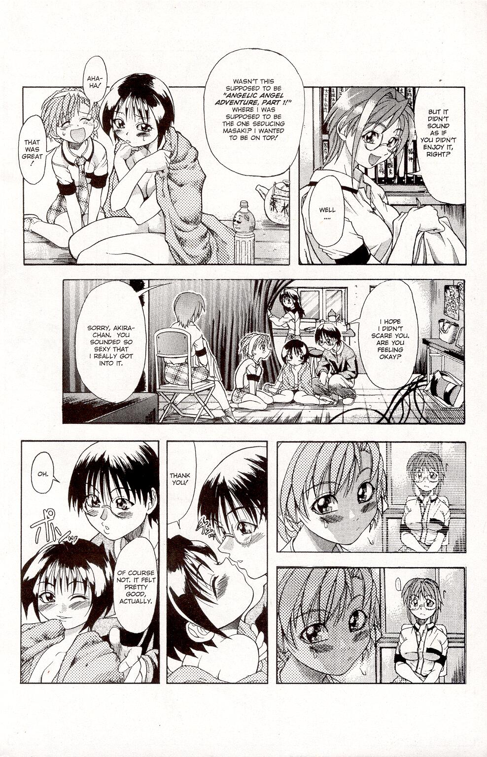 A-Gスーパーエロ6 [英語]