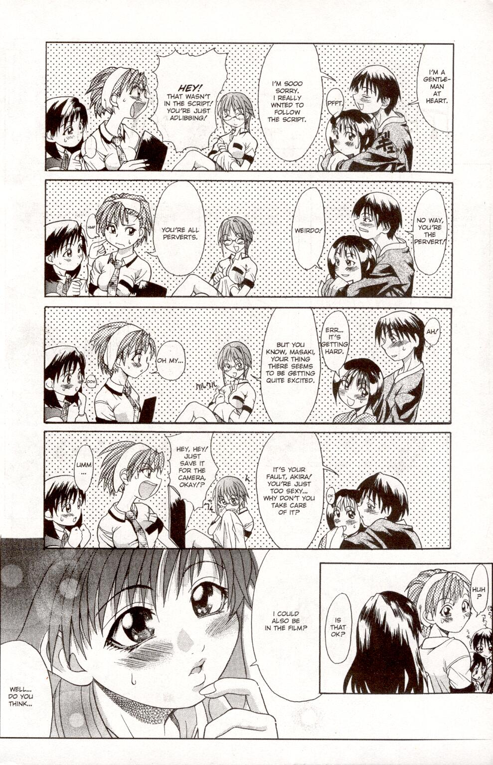 A-Gスーパーエロ6 [英語]