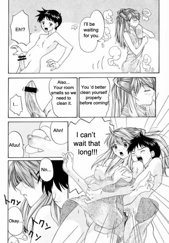 (C57) [血祭屋本舗 (朝凪葵、ムサコアロヤ)] 1999 ONLY ASKA (新世紀エヴァンゲリオン) [英訳]