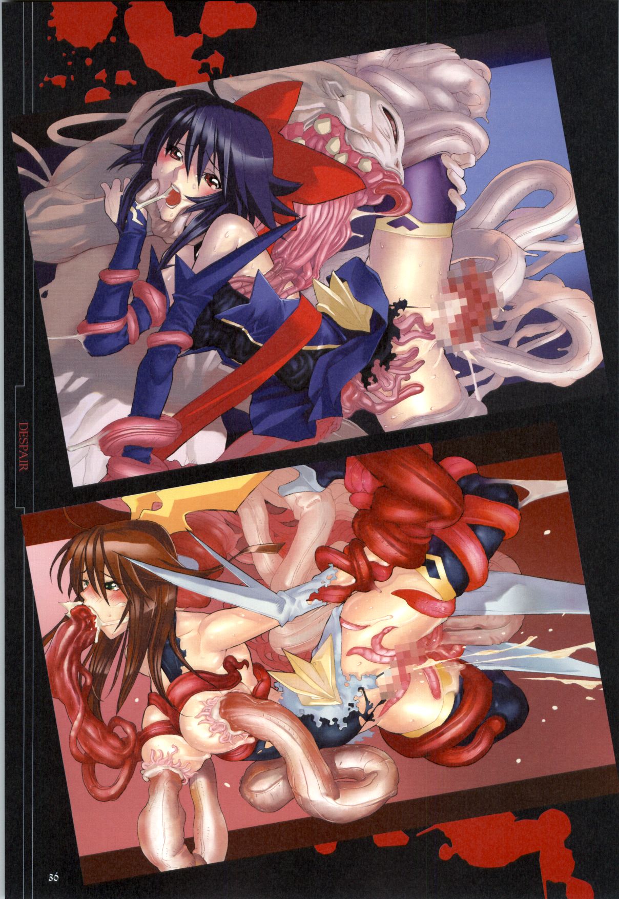 【カラー】魔法少女愛源賀修