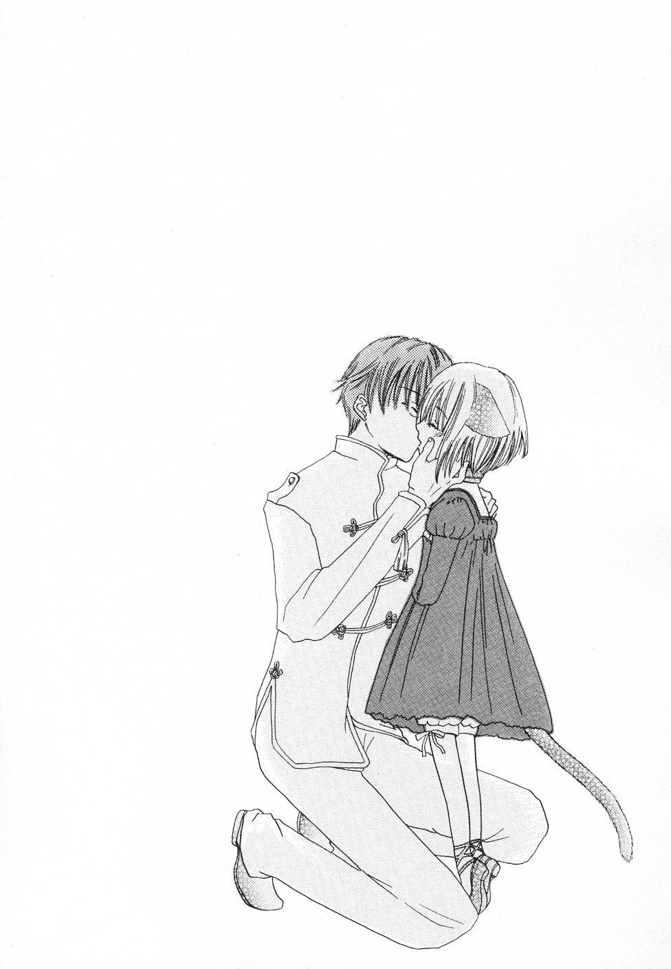 [アンソロジー] 貧乳が斬る!