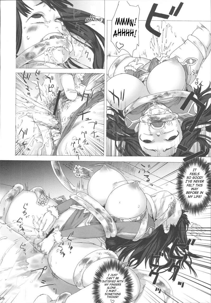 [Fatalpulse (朝凪)] Victim Girls 3 (ラグナロクオンライン) [英訳]