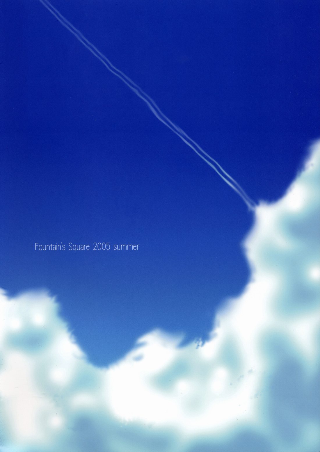 (C68) [Fountain's Square (はぎやまさかげ)] Blue Topaz (おねがい☆ツインズ)