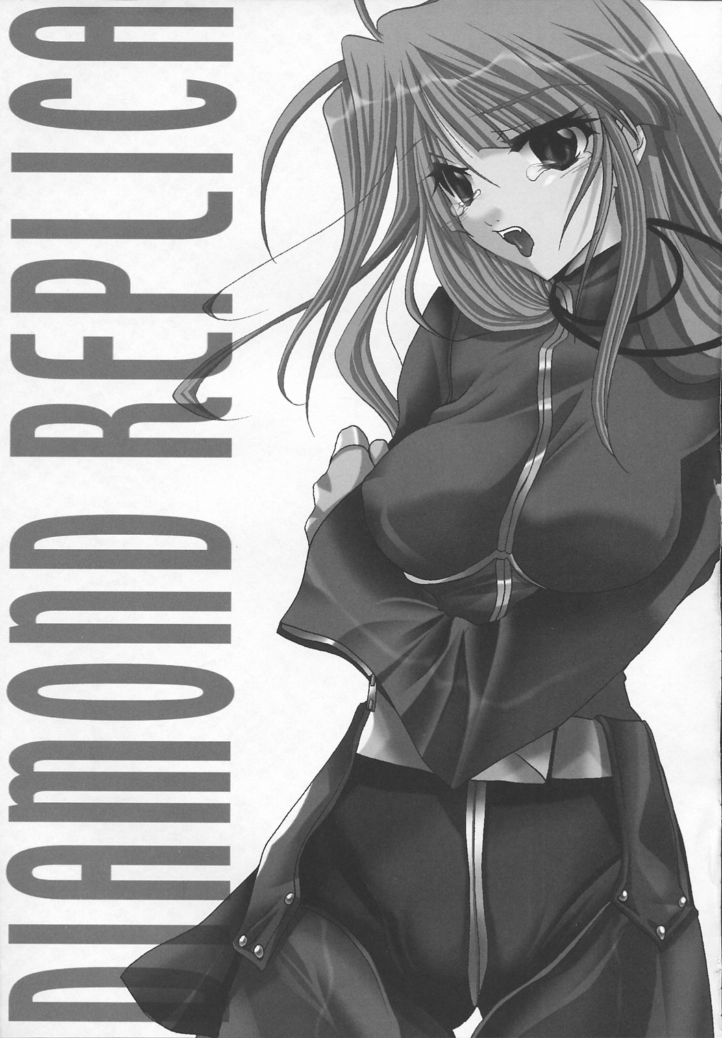 [FANTASY WIND (しなのゆら)] DIAMOND REPLICA (ザ・キング・オブ・ファイターズ)