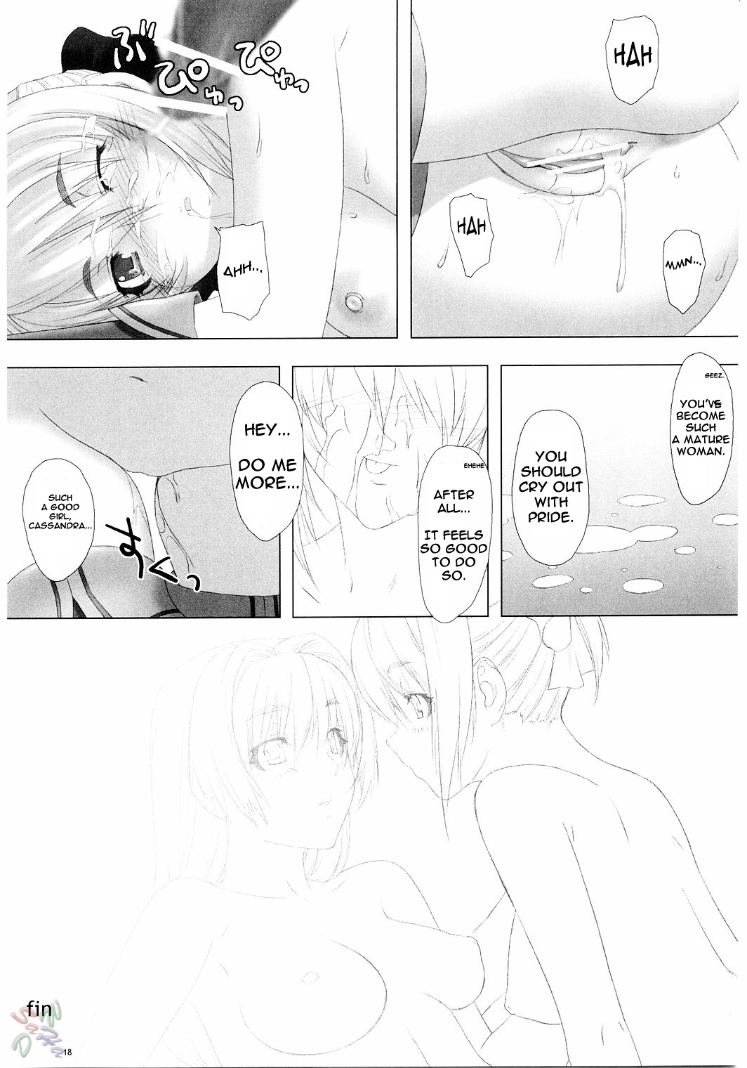 (C67) [Milk Hall (カンスケ)] Fallen Angels (ソウルキャリバー) [英訳]