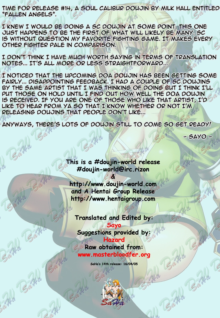 (C67) [Milk Hall (カンスケ)] Fallen Angels (ソウルキャリバー) [英訳]