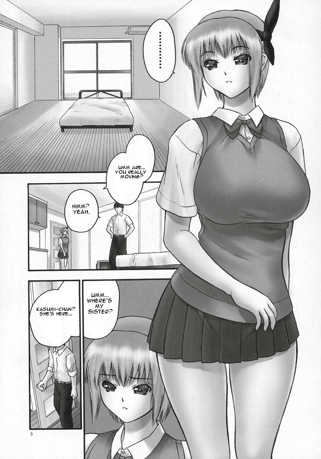 (C71) [へらぶな (いるまかみり)] 隷 CHAPTER 03:INVOLVE slave to the grind (デッド・オア・アライヴ) [英訳]