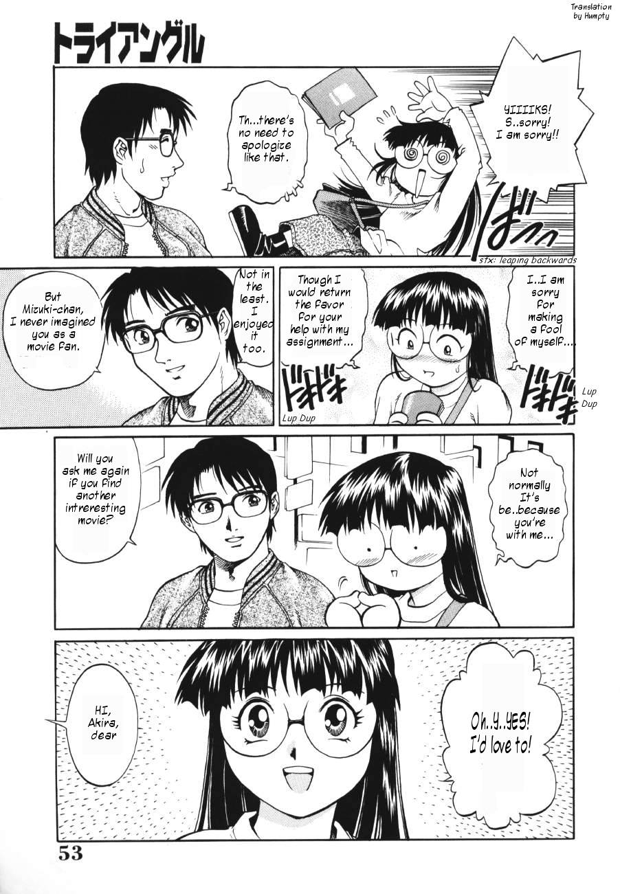 [山咲万里、梁川理央] トライアングル [英訳]