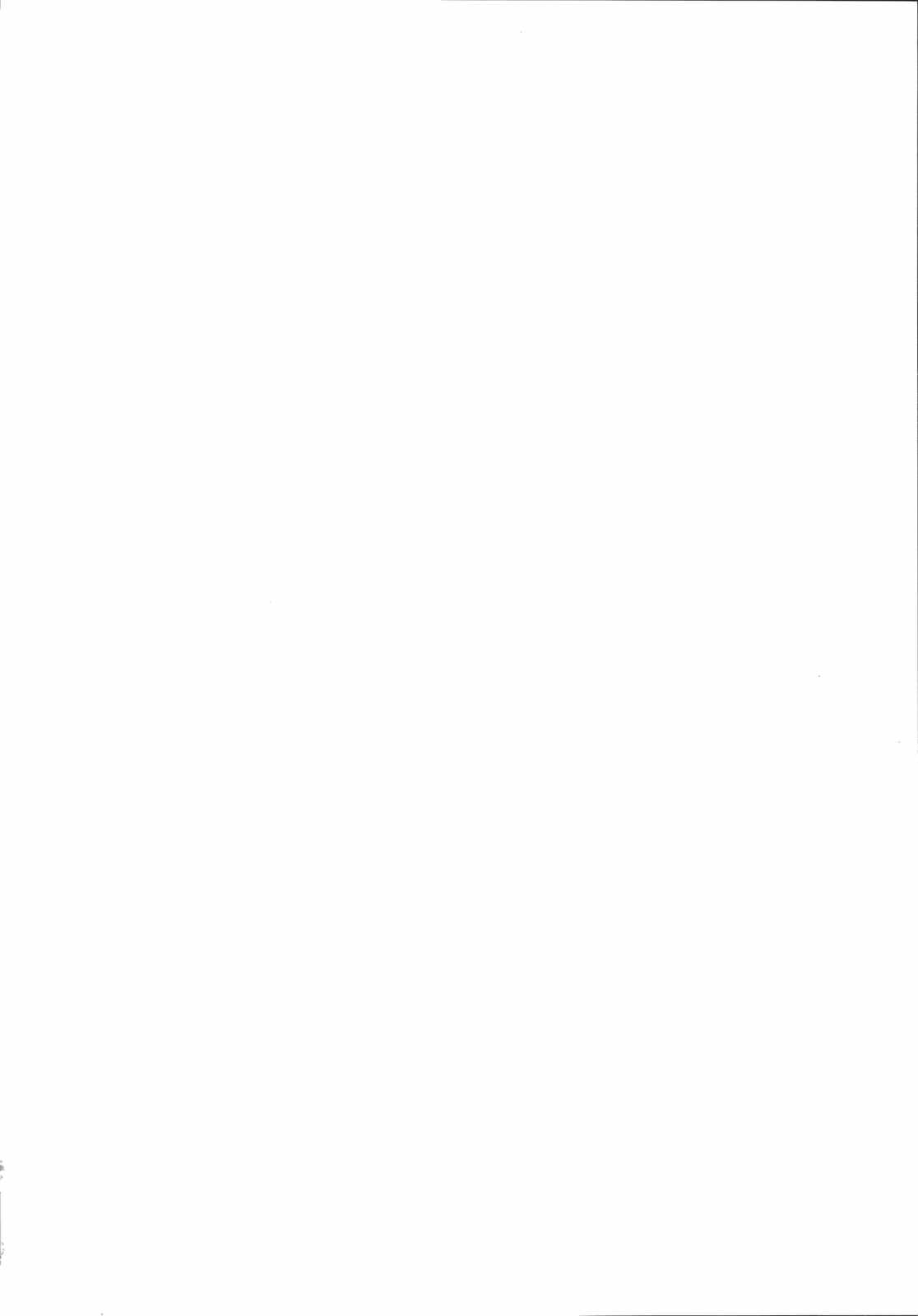 (C72) [AOI (魔北葵] 僕の彼女はお肉の淫らな委員長