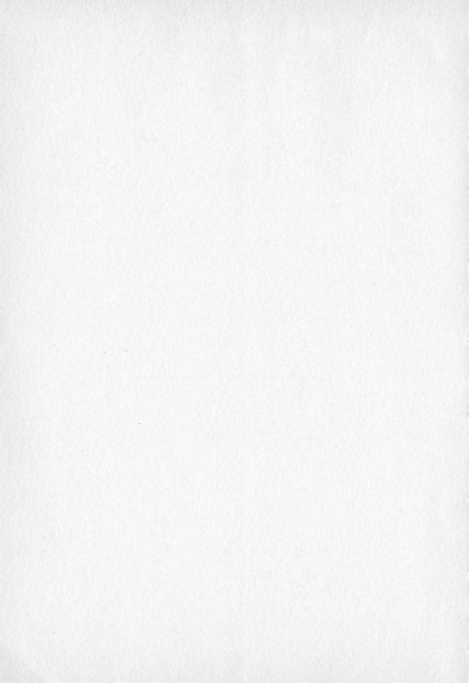 [ながしま超助] セクハラマン 第02巻