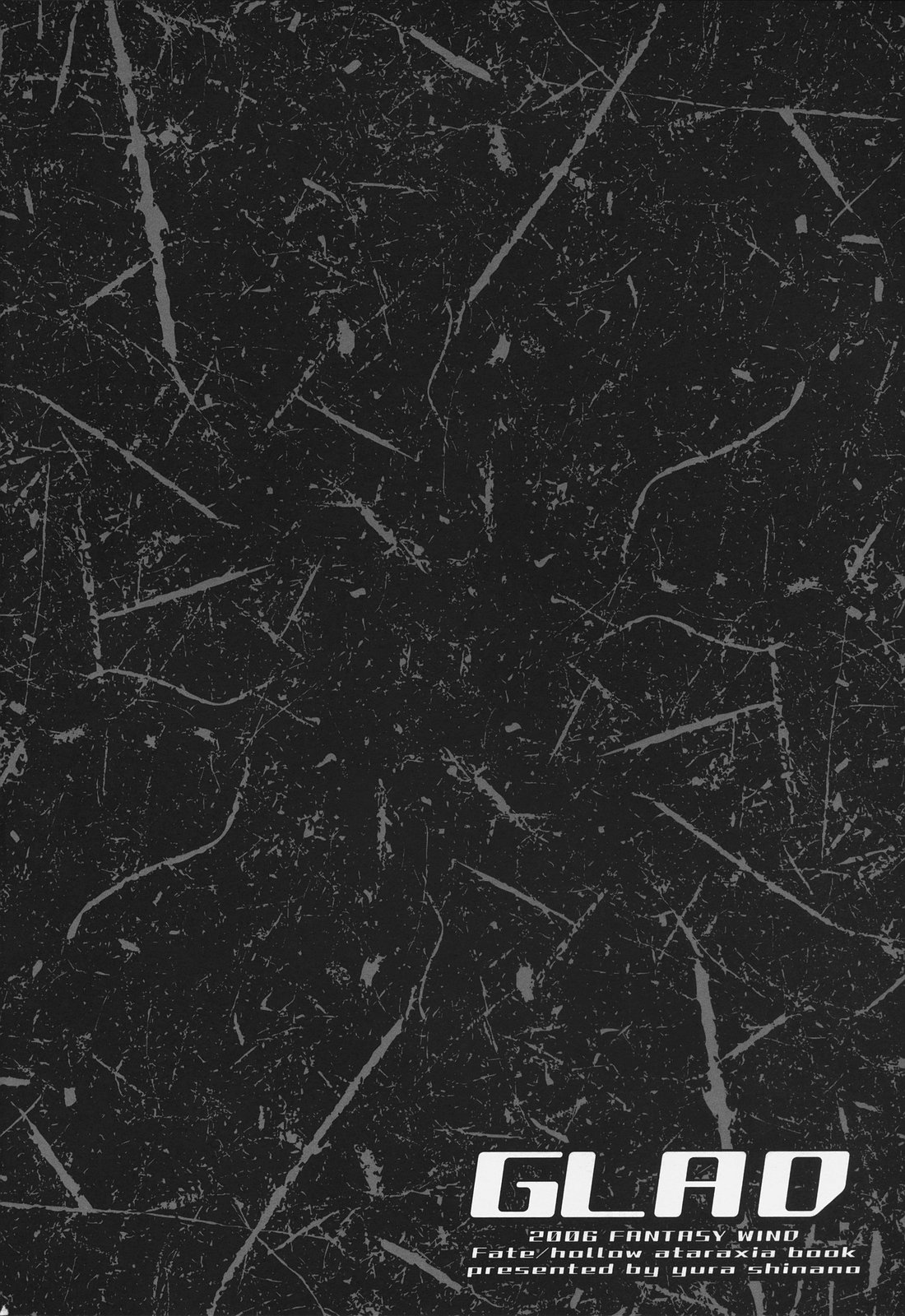 (C70) [FANTASY WIND (しなのゆら)] GLAD (Fate/stay night)