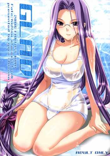 (C70) [FANTASY WIND (しなのゆら)] GLAD (Fate/stay night)