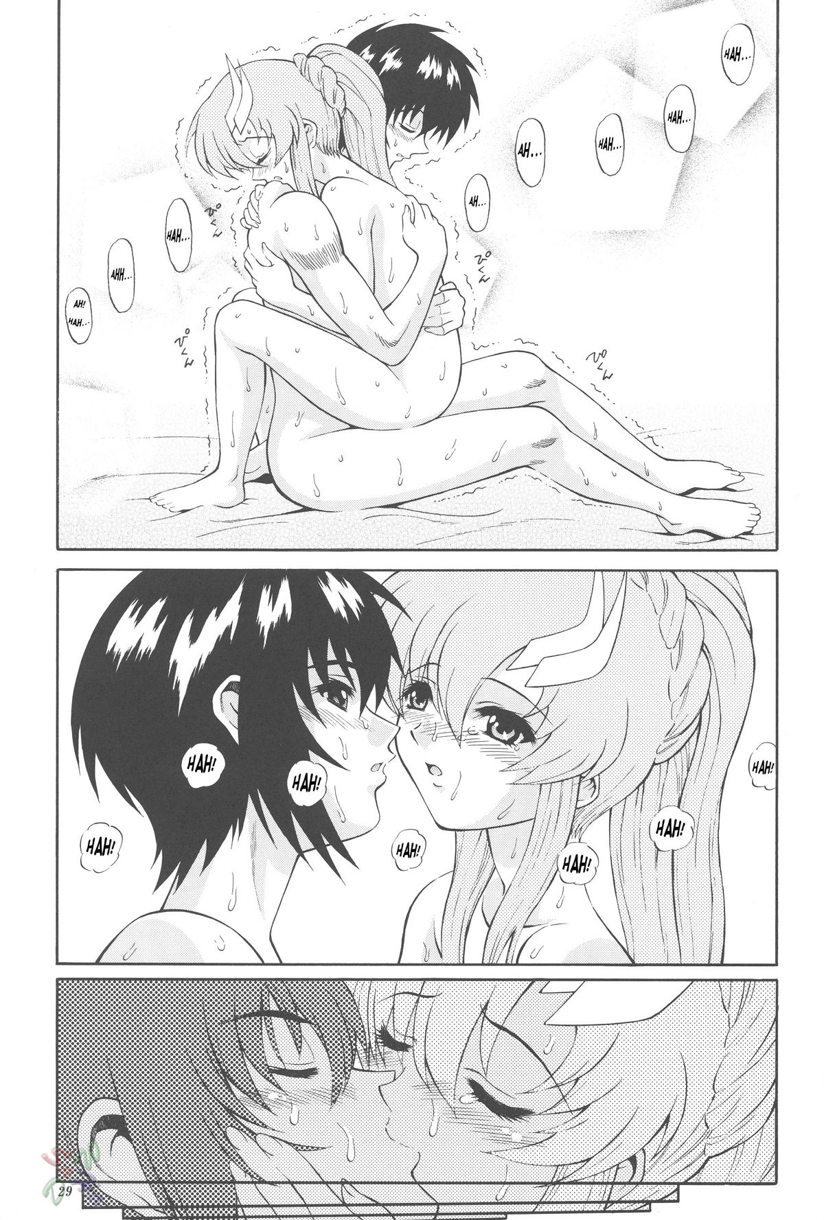 [GUST (春風ソヨグ)] STERNNESS 2 (機動戦士ガンダムSEED) [英訳]