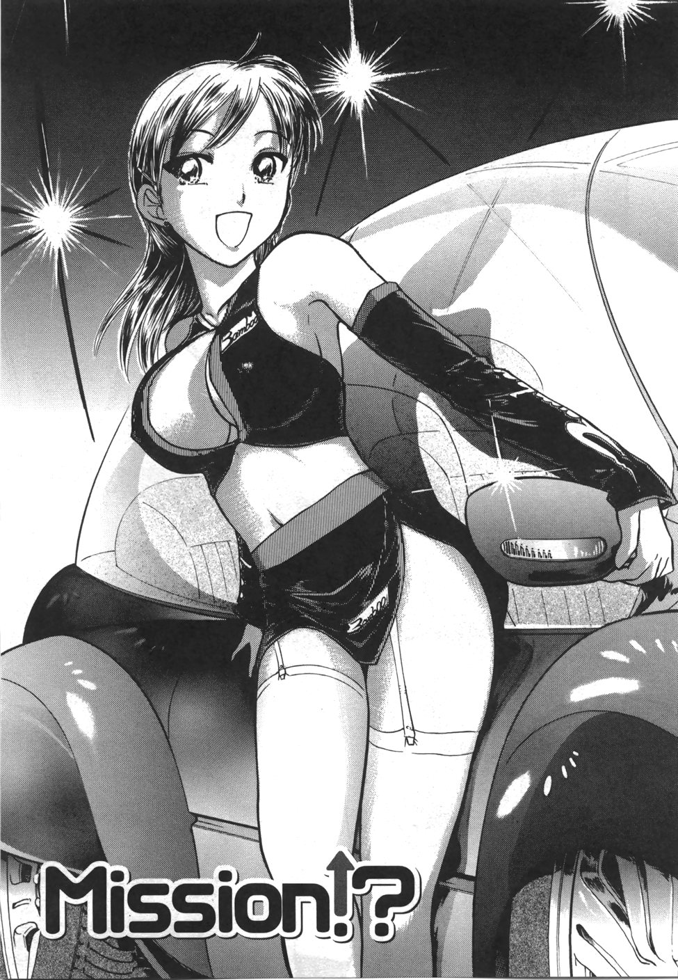 [綾坂みつね] 制服でイこう。