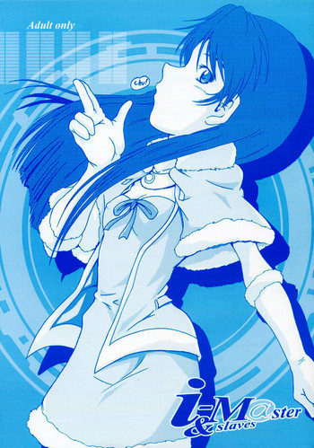 (コミックキャッスル2005) [Erotic Honeymoon (めたるがんも)] i-M@ster&slaves (アイドルマスター)