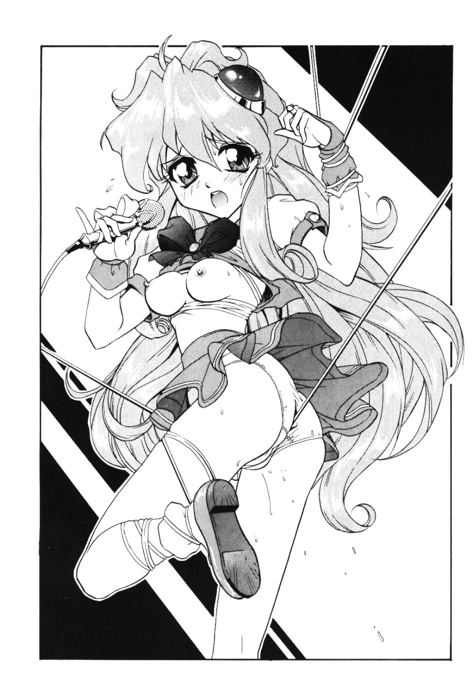 (C49) [ひゅーぢあいず (渡辺康之)] COMIC HUGE EYES VOL.5 (よろず)