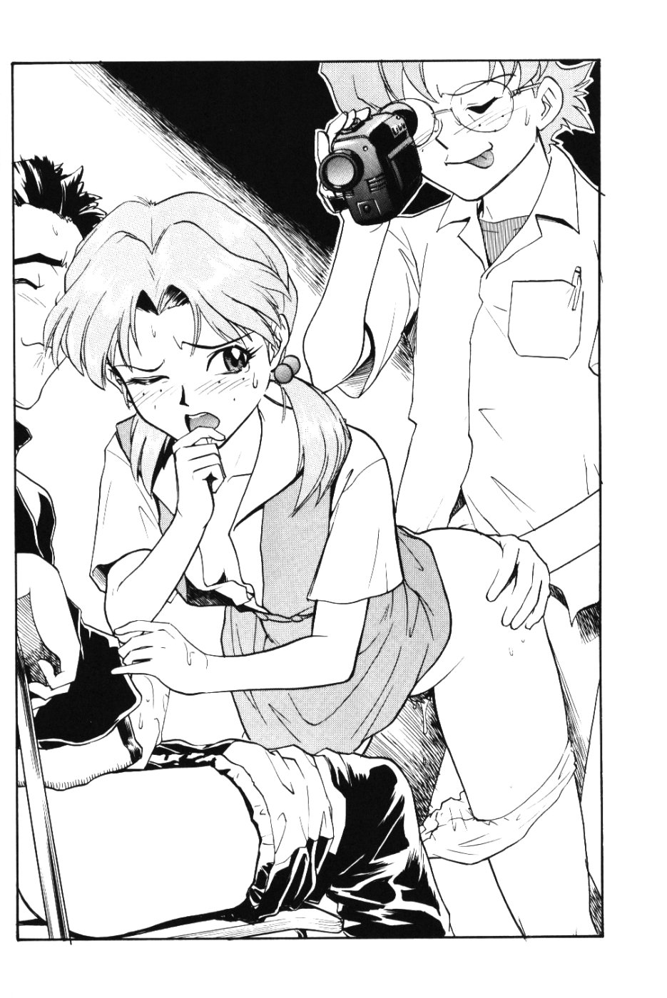 (C49) [ひゅーぢあいず (渡辺康之)] COMIC HUGE EYES VOL.5 (よろず)