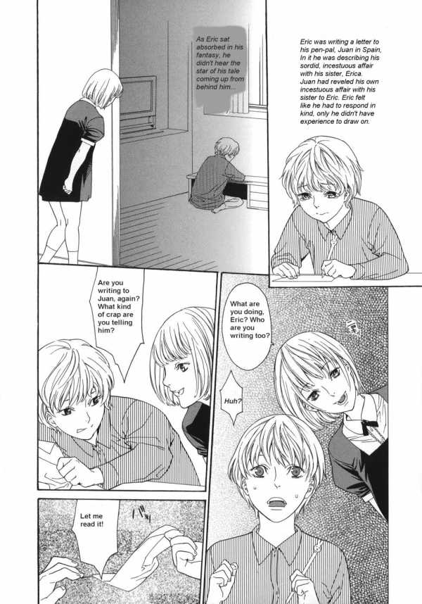 Sisについての手紙[英語] [書き直し] [olddog51]