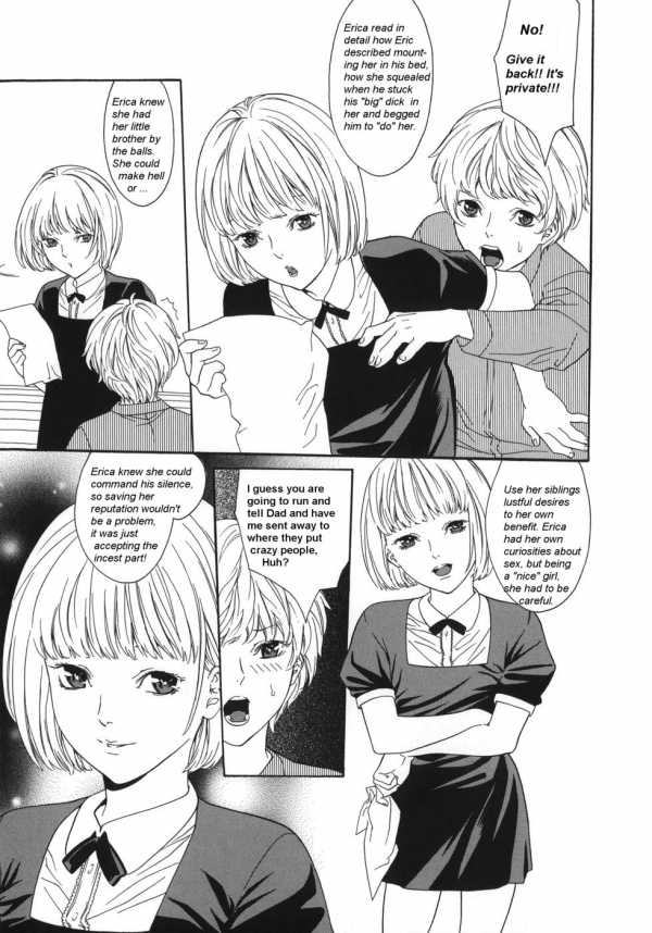 Sisについての手紙[英語] [書き直し] [olddog51]