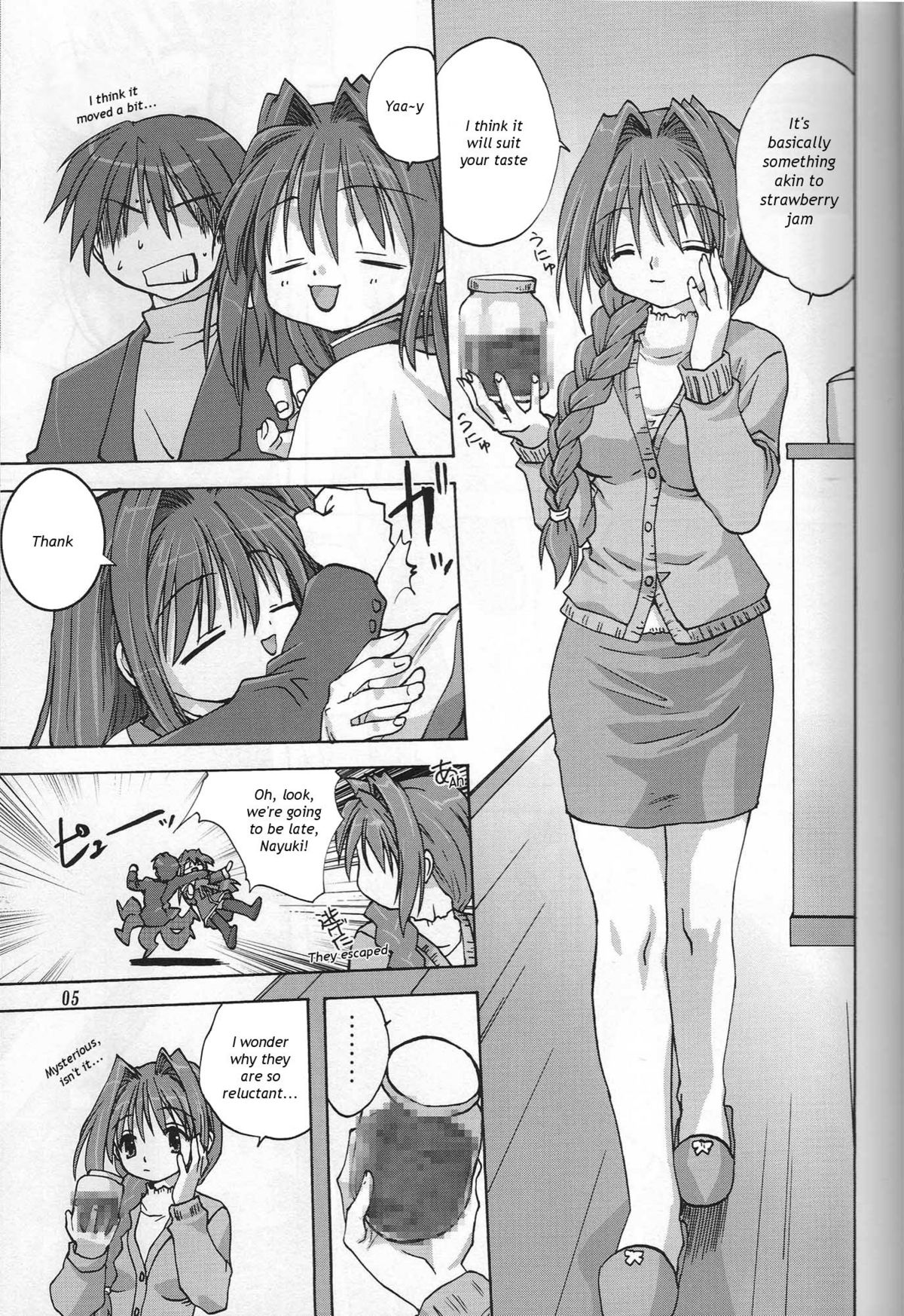 (C72) [みたらし倶楽部 (みたらし侯成)] SWEET JAM -完全版- (カノン) [英訳]