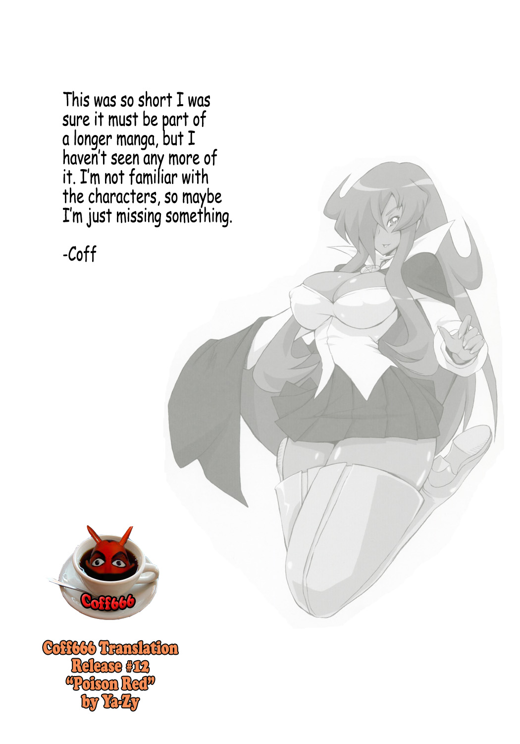 (サンクリ35) [YA-ZY (ゆにおし)] poison red (ゼロの使い魔) [英訳]