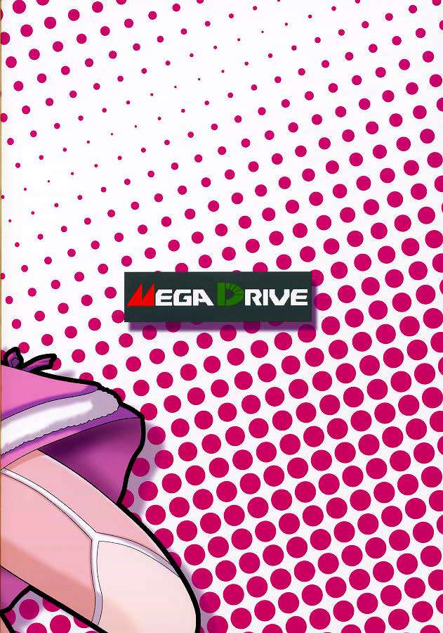 (アイドルマニアックス) [MEGADRIVE (のり)] CUTIE (アイドルマスター)