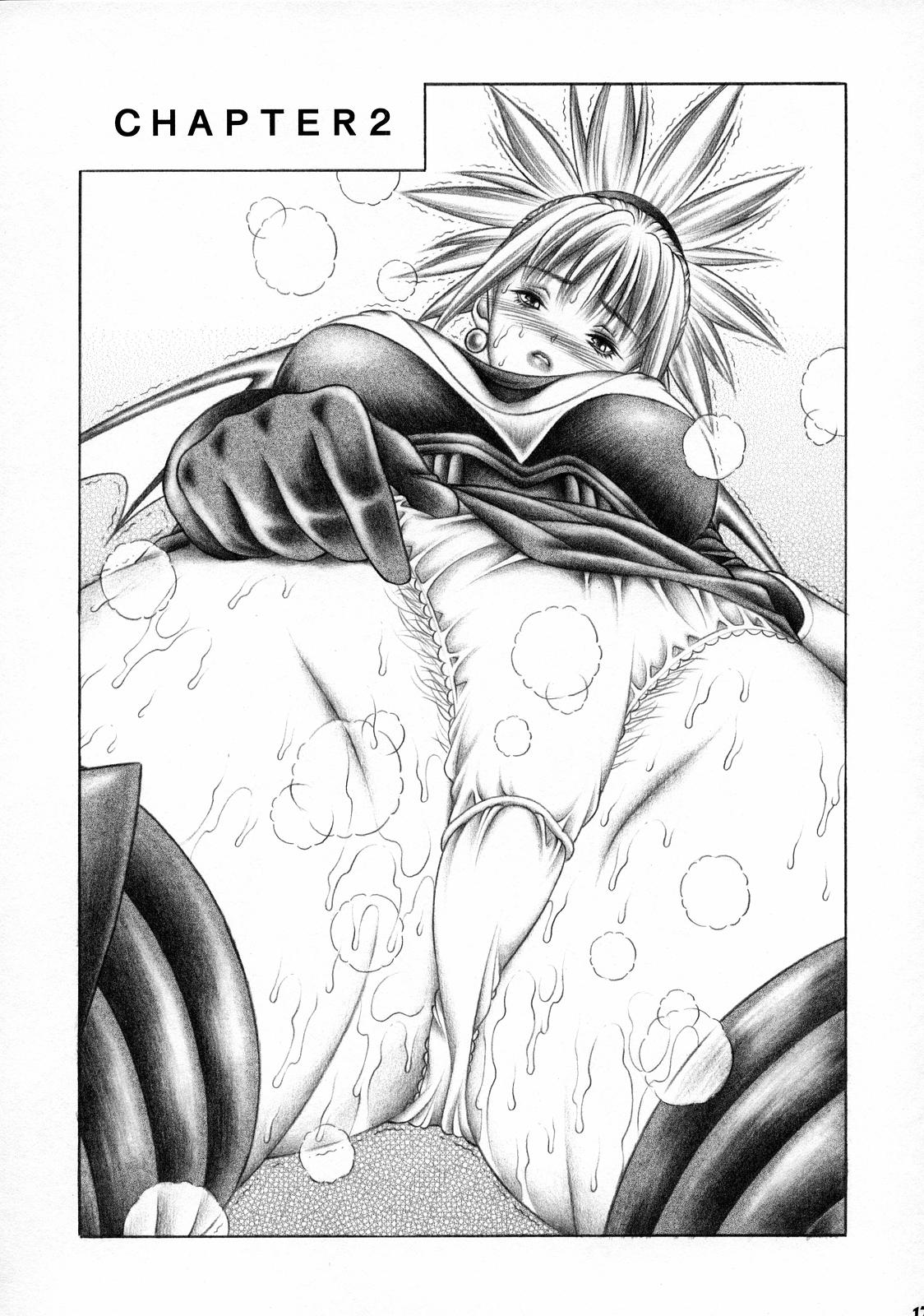 (COMIC1) [スタジオ・ワラビー (精子ンジャ)] ドキドキシャドウ (シャドウレディ)