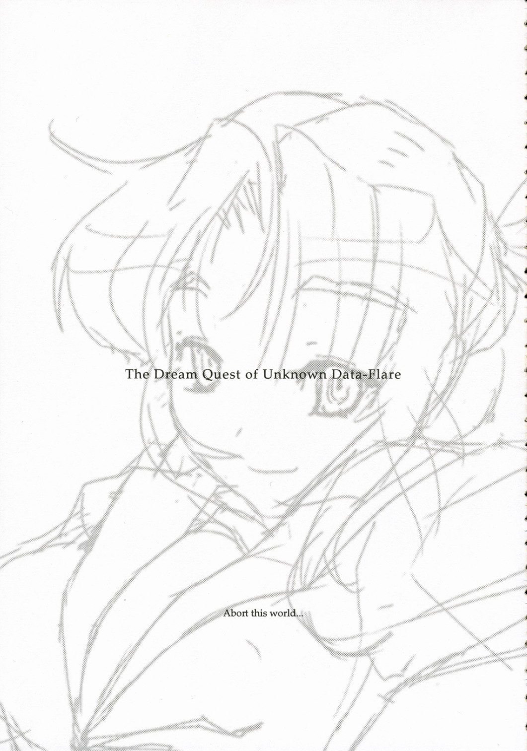 (サンクリ34) [近傍租界 (こんもり)] 未知なる情報フレアを夢に求めて (涼宮ハルヒの憂鬱)