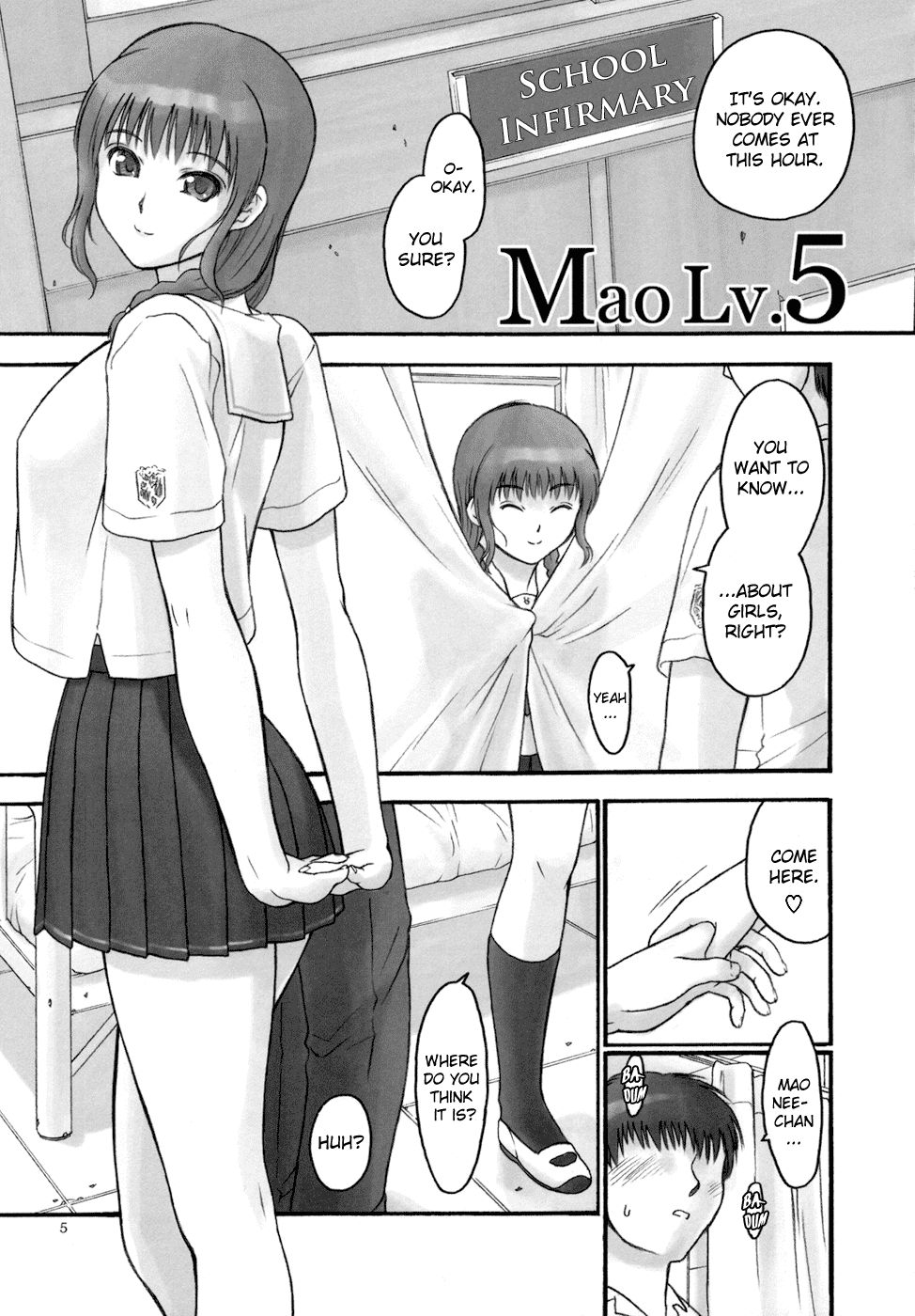 (C70) [へらぶな (いるまかみり)] Mao Lv.5 (キミキス) [英訳]