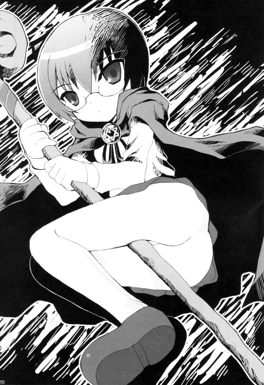 (COMIC1) [INFINITY DRIVE (京極しん)] Triplet repeat (ゼロの使い魔)