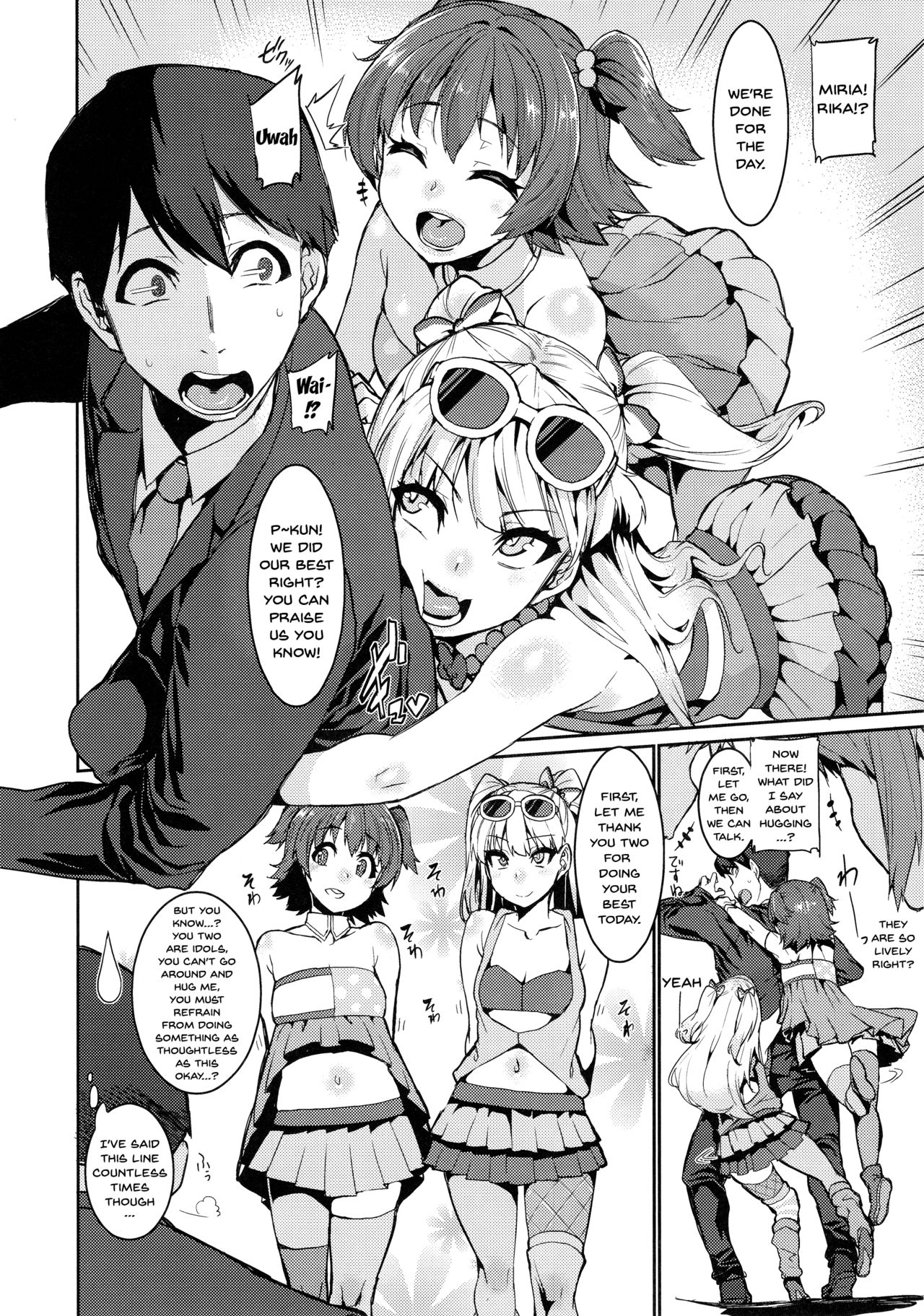 (COMIC1☆13) [HBO (変熊)] みりりか (アイドルマスター シンデレラガールズ) [英訳]