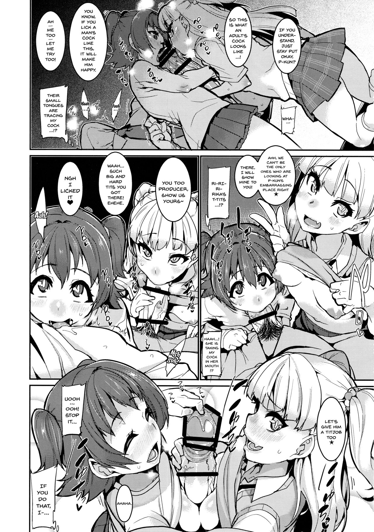 (COMIC1☆13) [HBO (変熊)] みりりか (アイドルマスター シンデレラガールズ) [英訳]