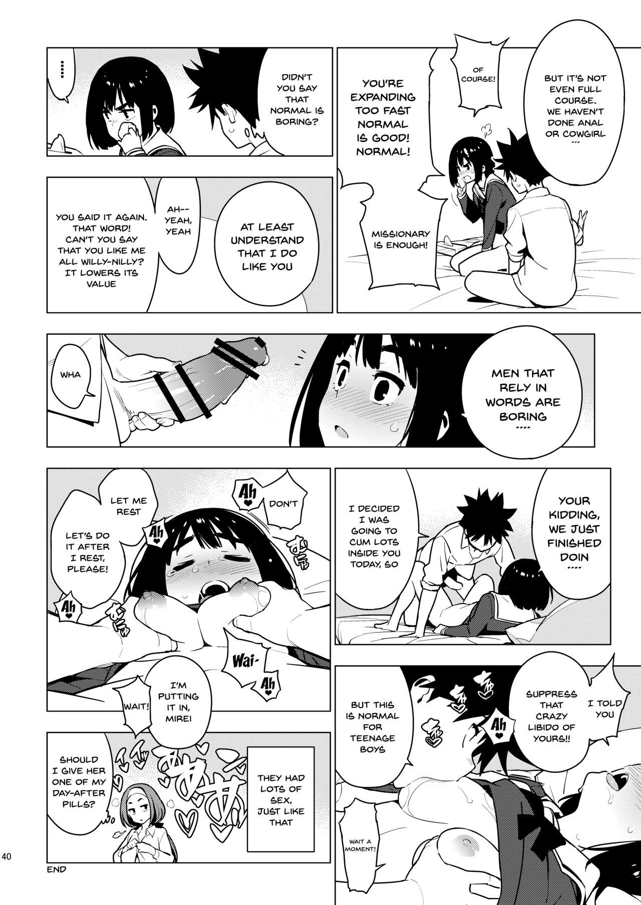 [enuma elish (由木彌)] 幼馴染 [英訳] [DL版]