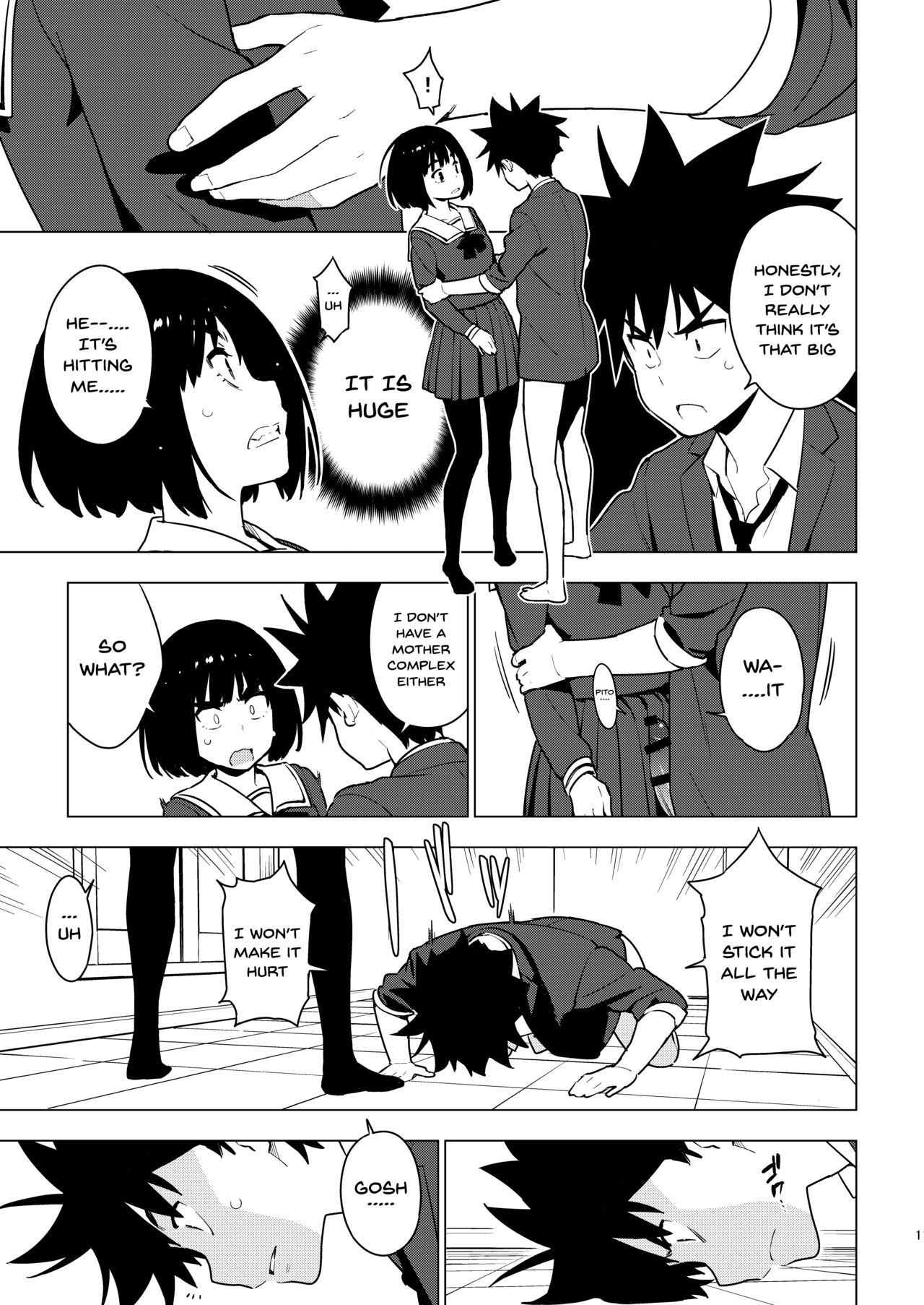 [enuma elish (由木彌)] 幼馴染 [英訳] [DL版]