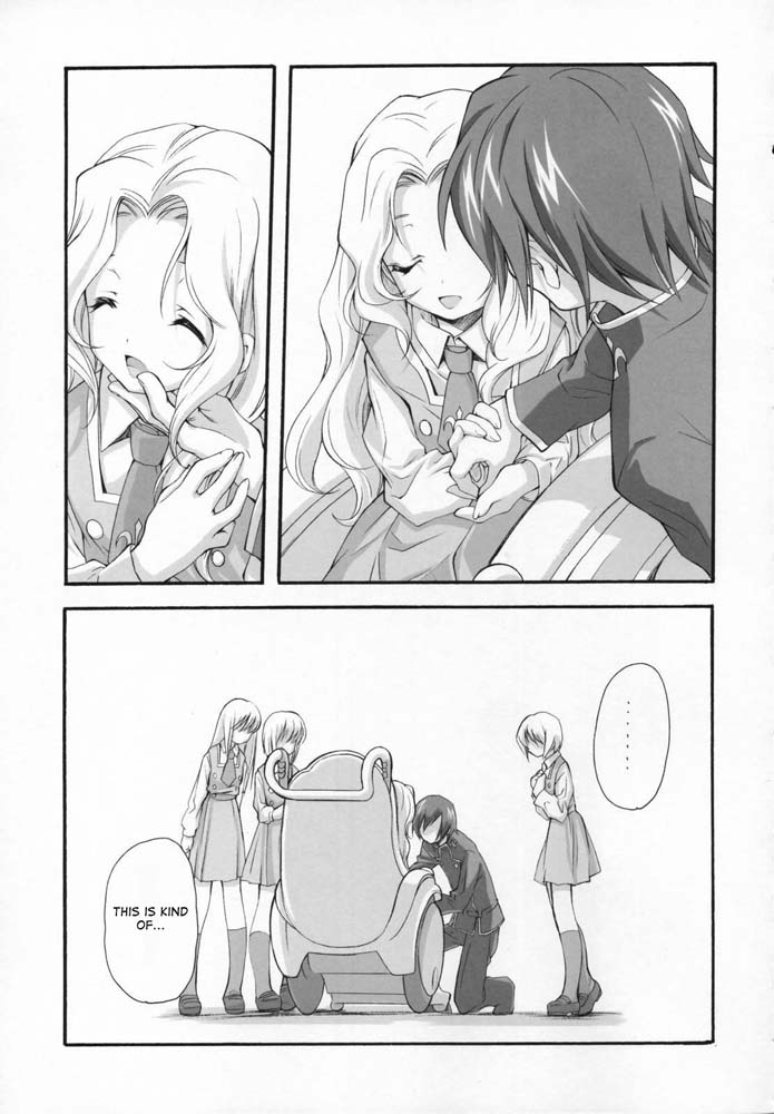 (COMIC1) [共月亭 (宮下未紀)] SWEET (コードギアス 反逆のルルーシュ) [英訳]