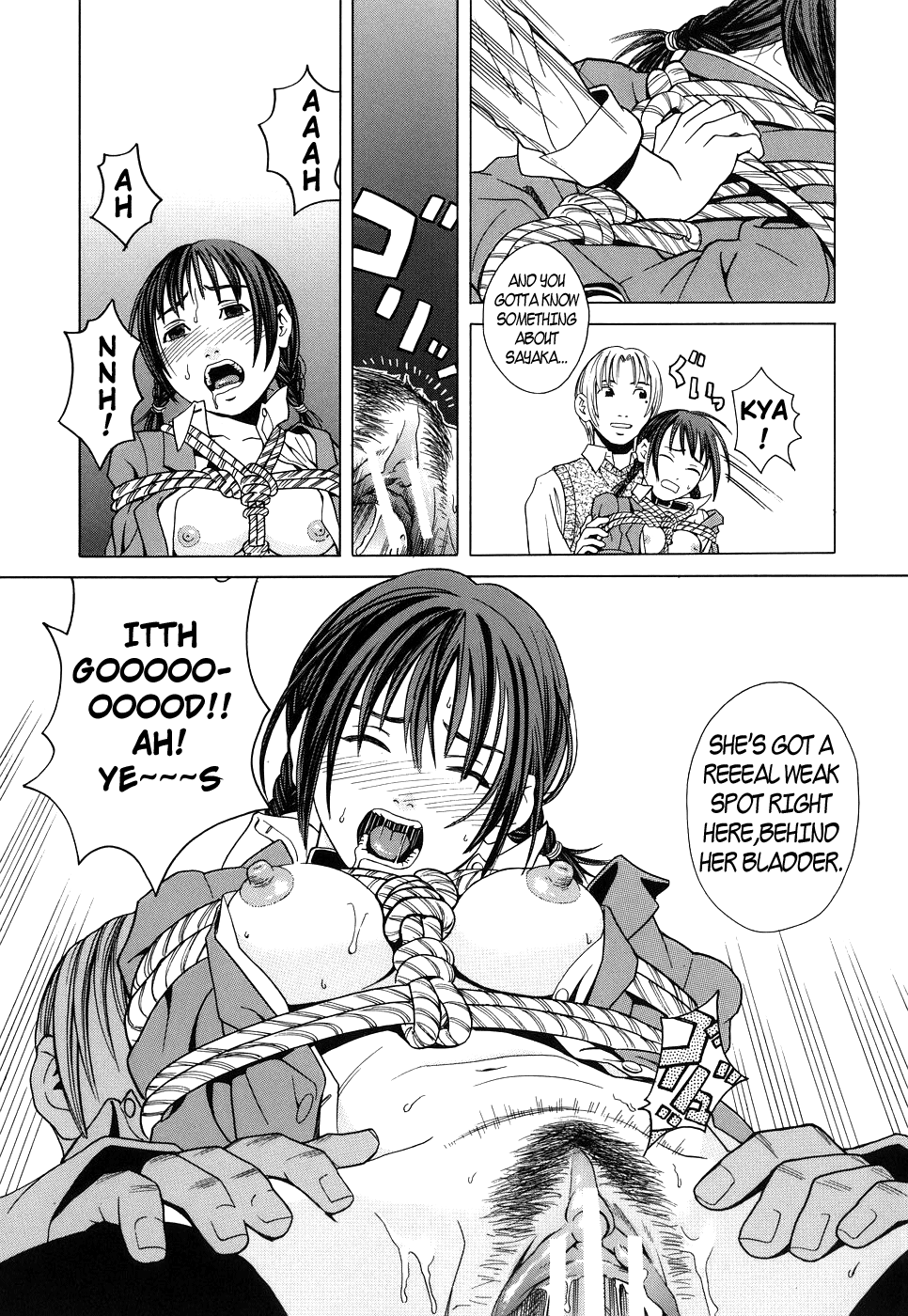 [ZUKI樹] スクールガール [英訳]