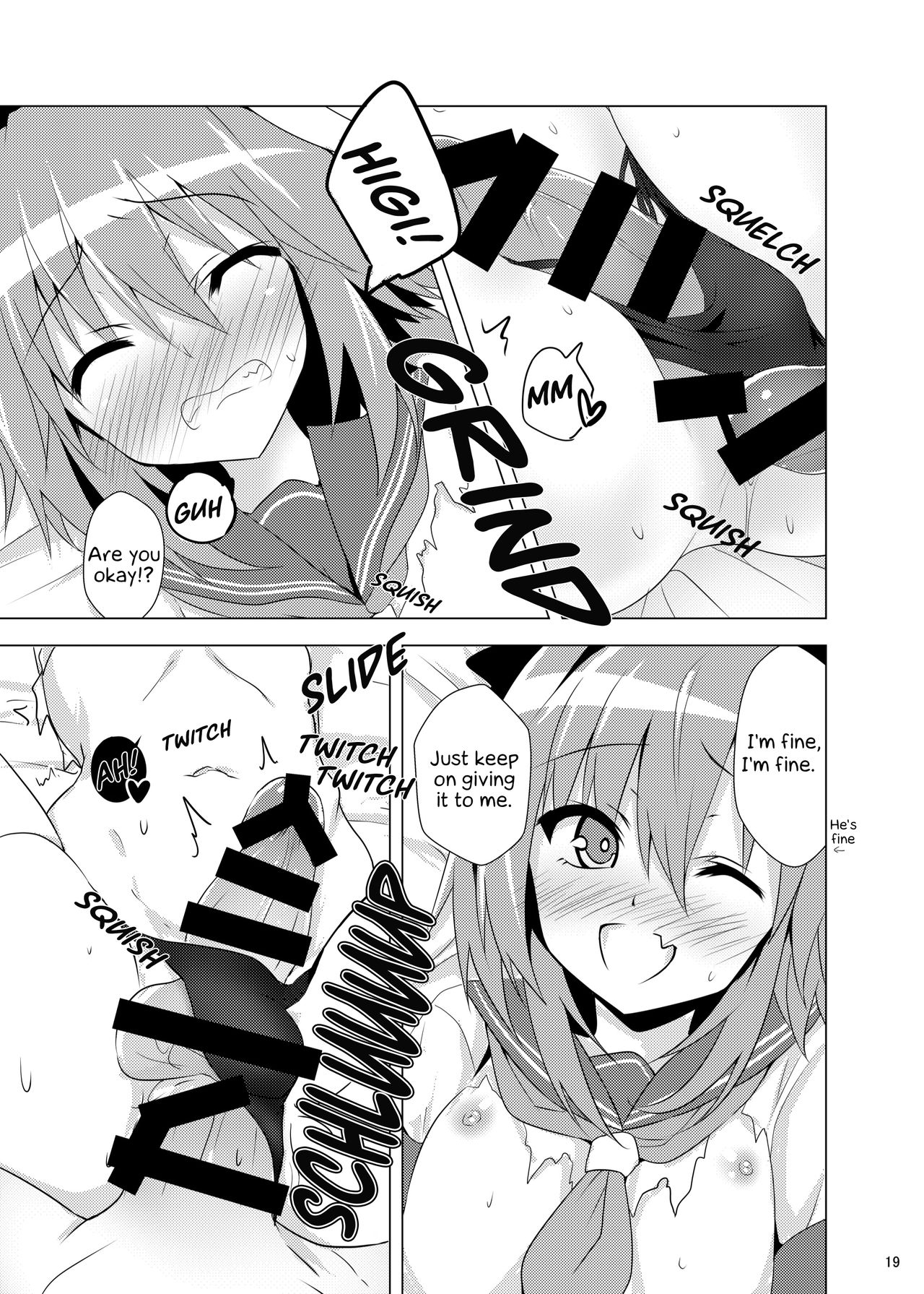 [Panda Cotta (ささくまきょうた)] アストルフォきゅん見てたら性別なんてどうでも良くなりました (Fate/Grand Order) [英訳] [DL版]