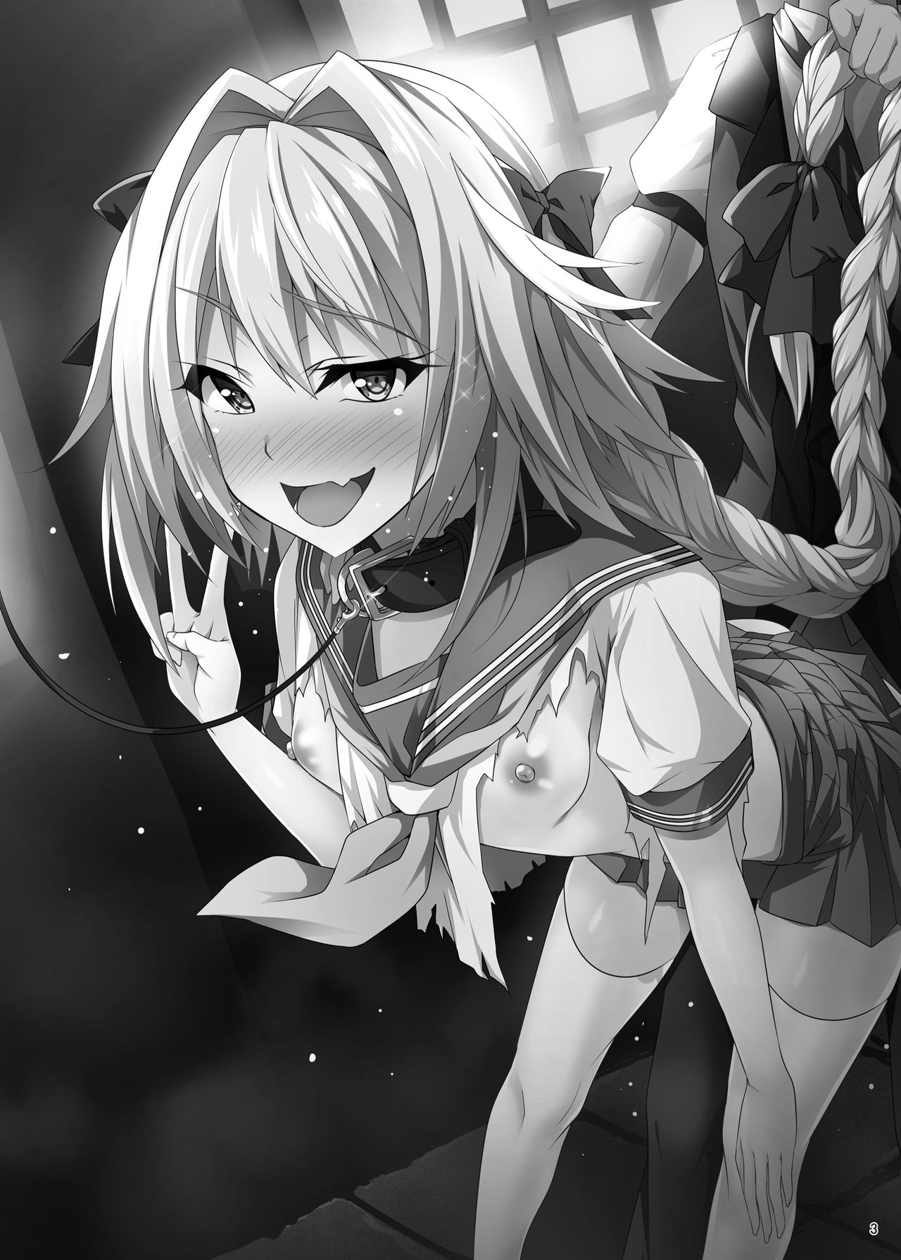 [Panda Cotta (ささくまきょうた)] アストルフォきゅん見てたら性別なんてどうでも良くなりました (Fate/Grand Order) [英訳] [DL版]