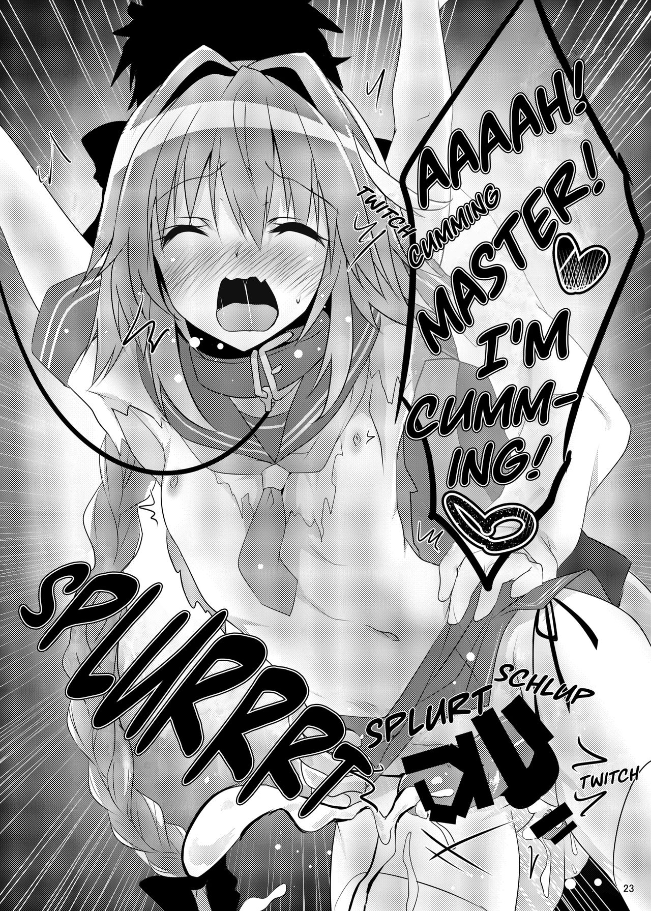 [Panda Cotta (ささくまきょうた)] アストルフォきゅん見てたら性別なんてどうでも良くなりました (Fate/Grand Order) [英訳] [DL版]