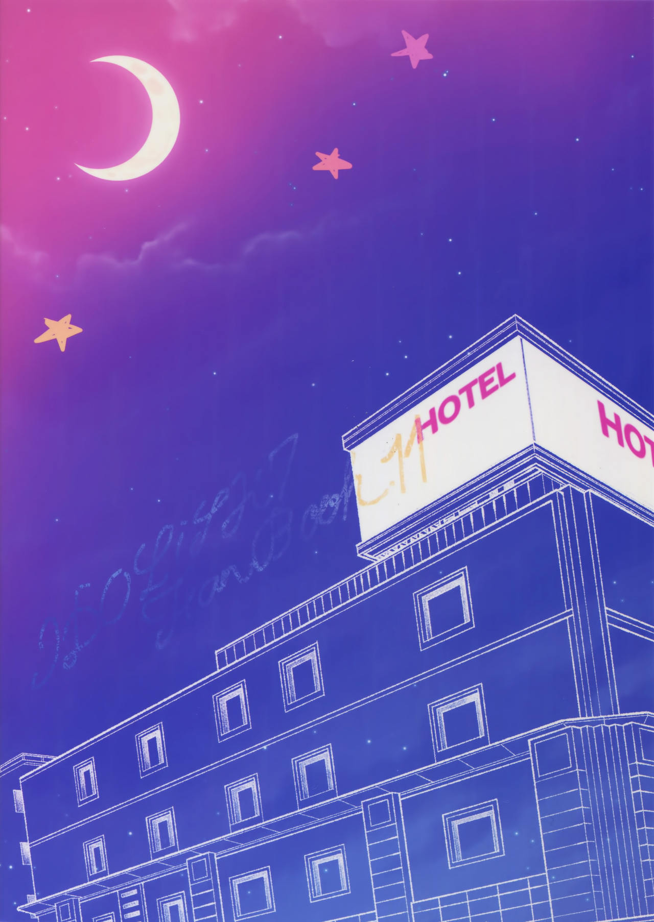 [osiri (りぬぬ)] 交尾 (アイドリッシュセブン)