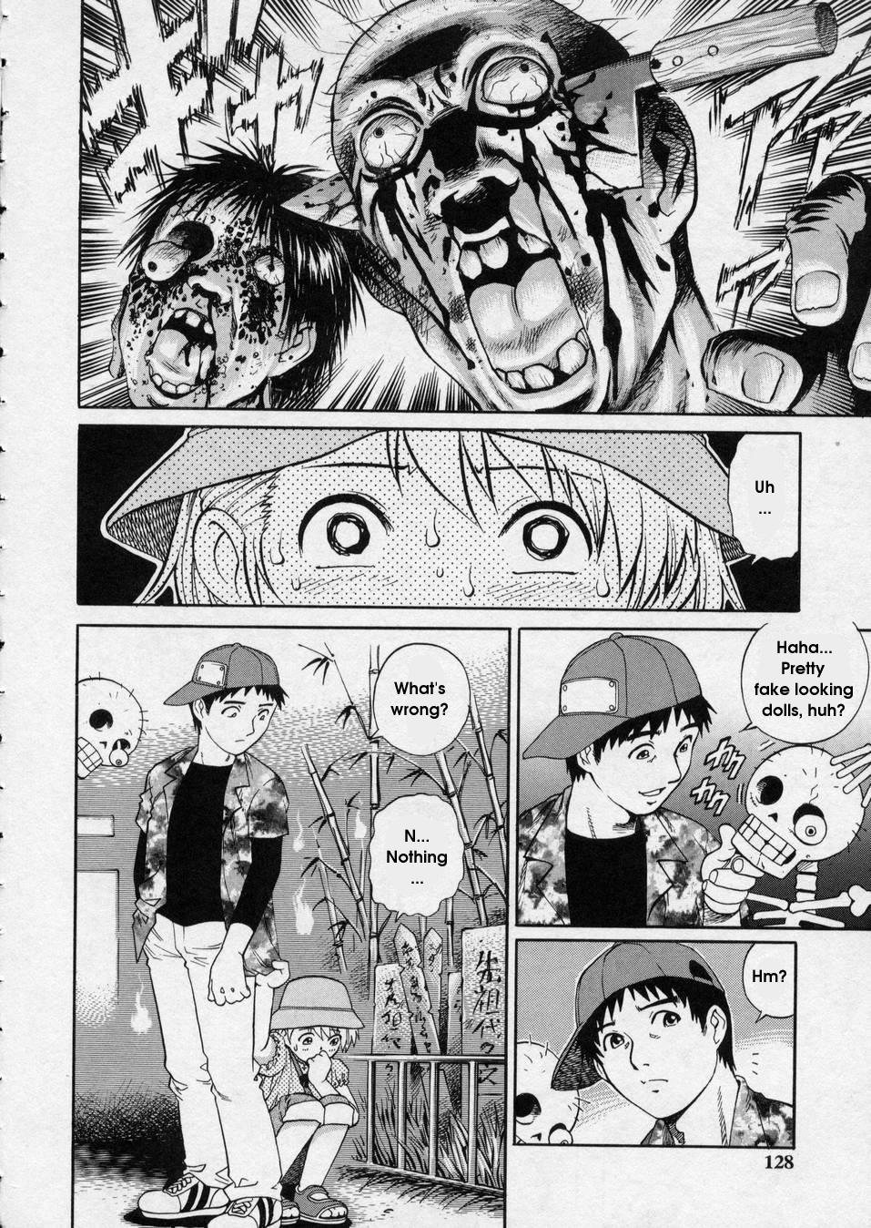 [梁川理央] 半熟少女 [英訳]