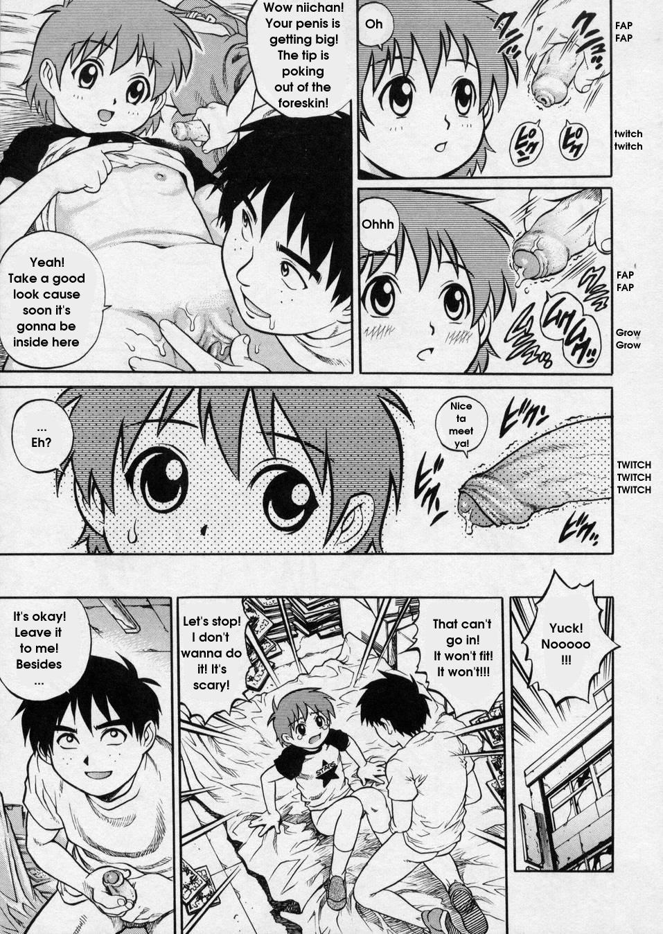 [梁川理央] 半熟少女 [英訳]