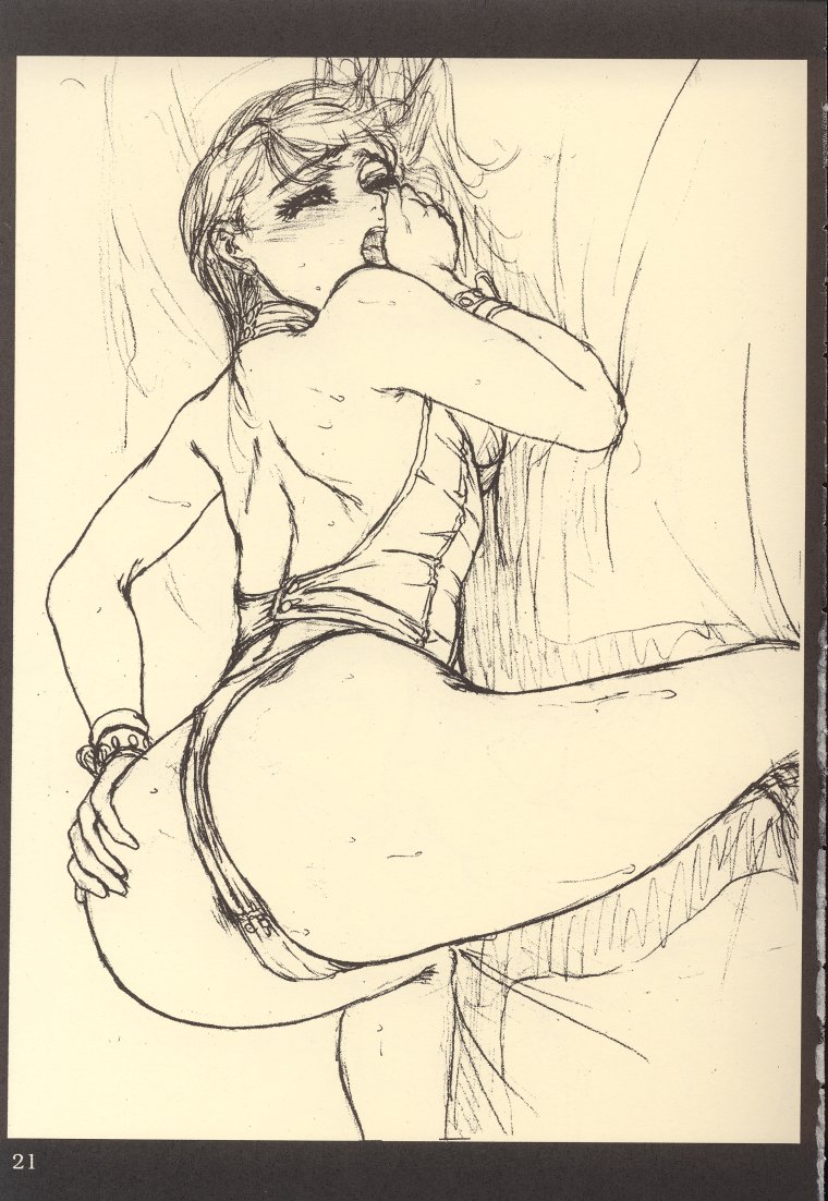 (C53) [Studio NEO BLACK (Neo Black)] CHAIN UP female