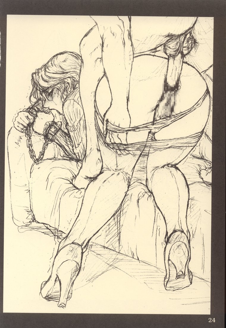 (C53) [Studio NEO BLACK (Neo Black)] CHAIN UP female