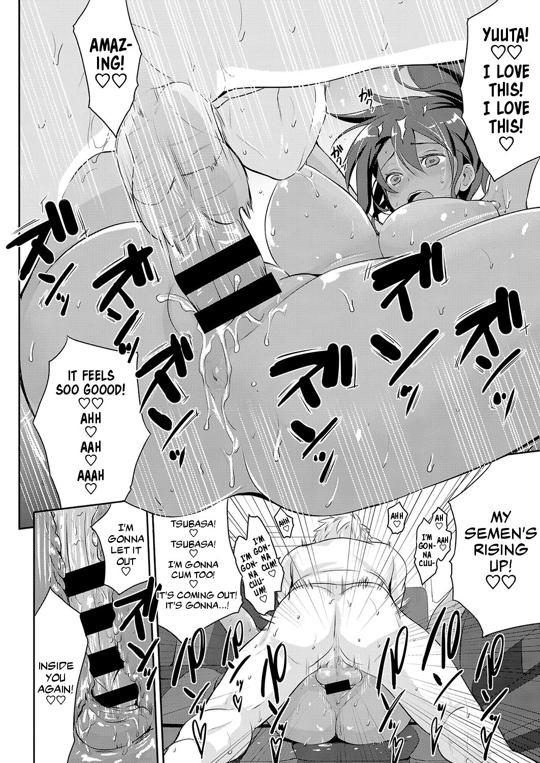 [黒越陽] 夏色リメンバー (コミック エグゼ 15) [英訳] [DL版]