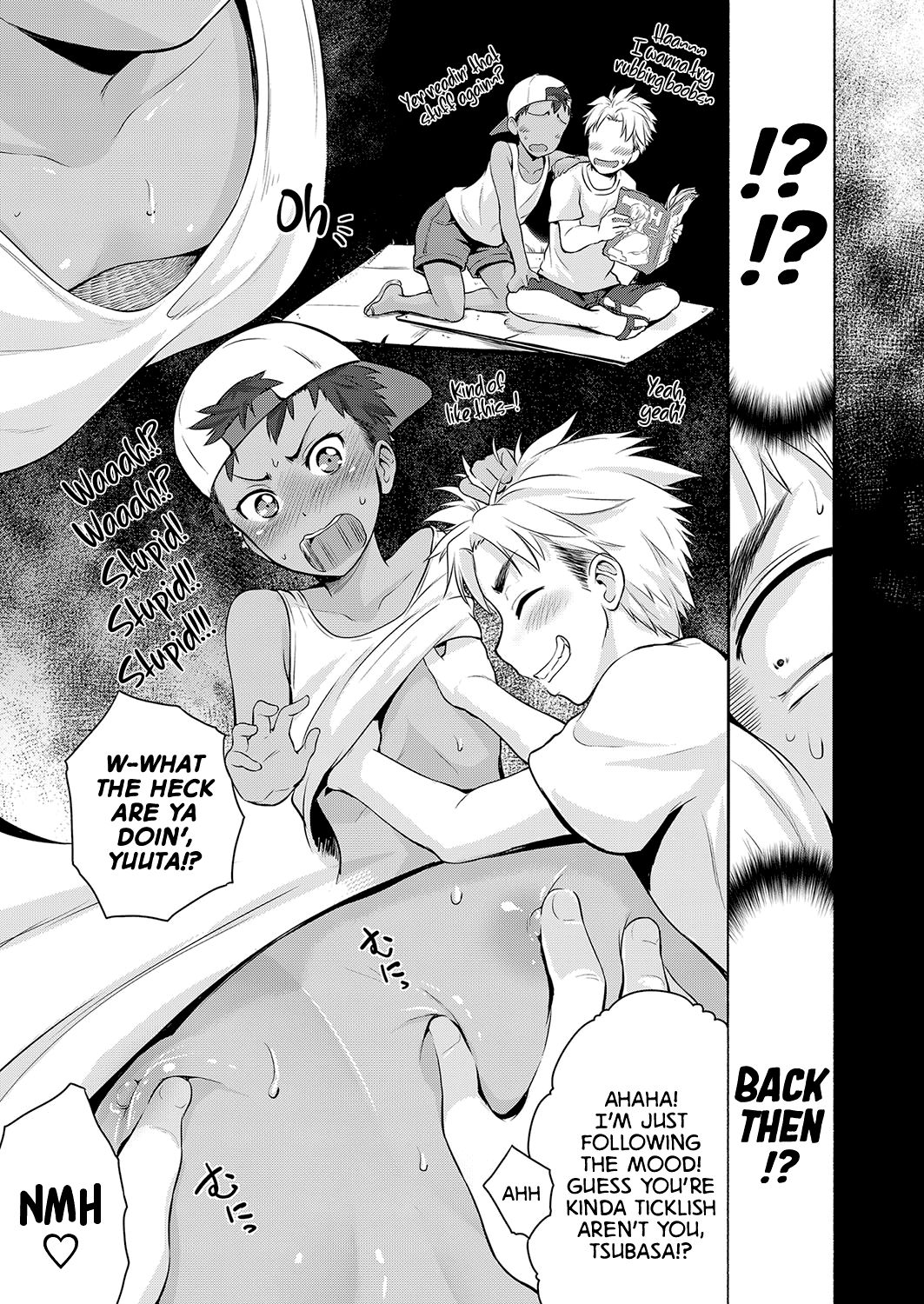 [黒越陽] 夏色リメンバー (コミック エグゼ 15) [英訳] [DL版]