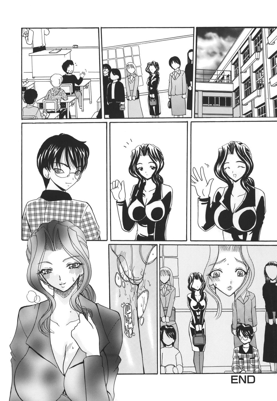 [倶梨伽羅] 秘唇責め